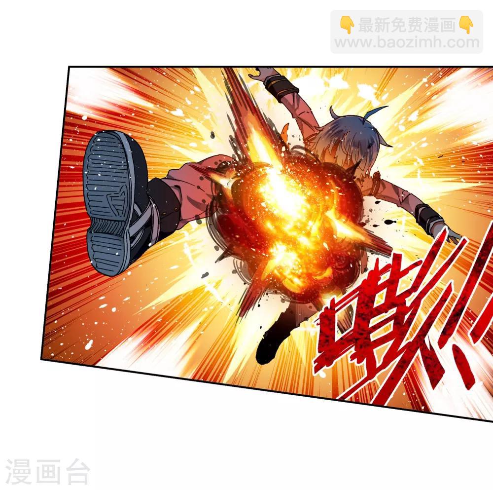 第59话 信任我所信任的你！62