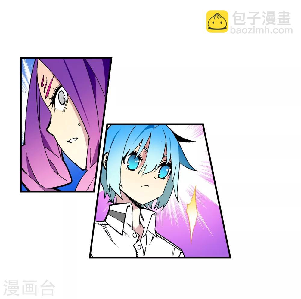 第62话 狂龙学院40