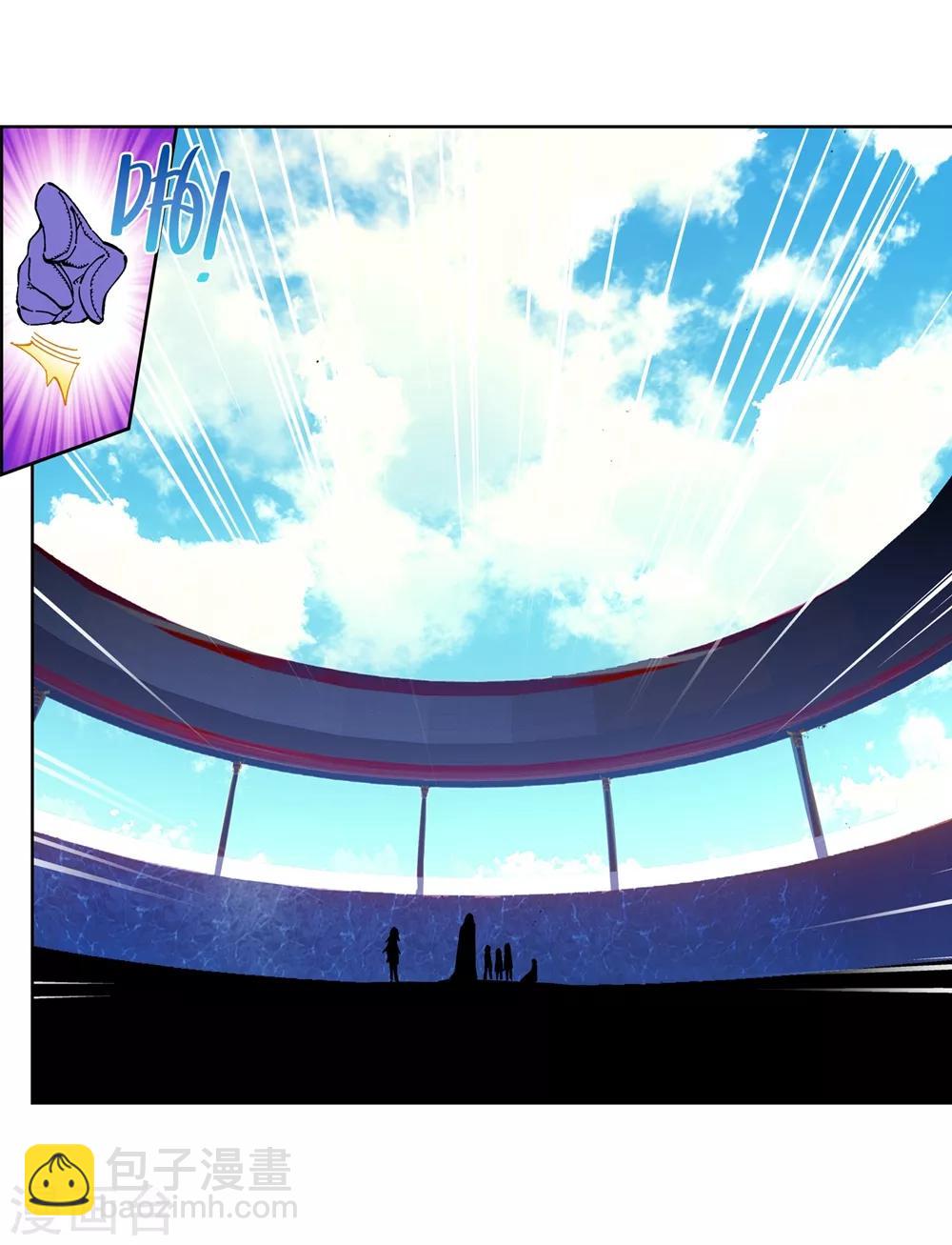 第62话 狂龙学院61