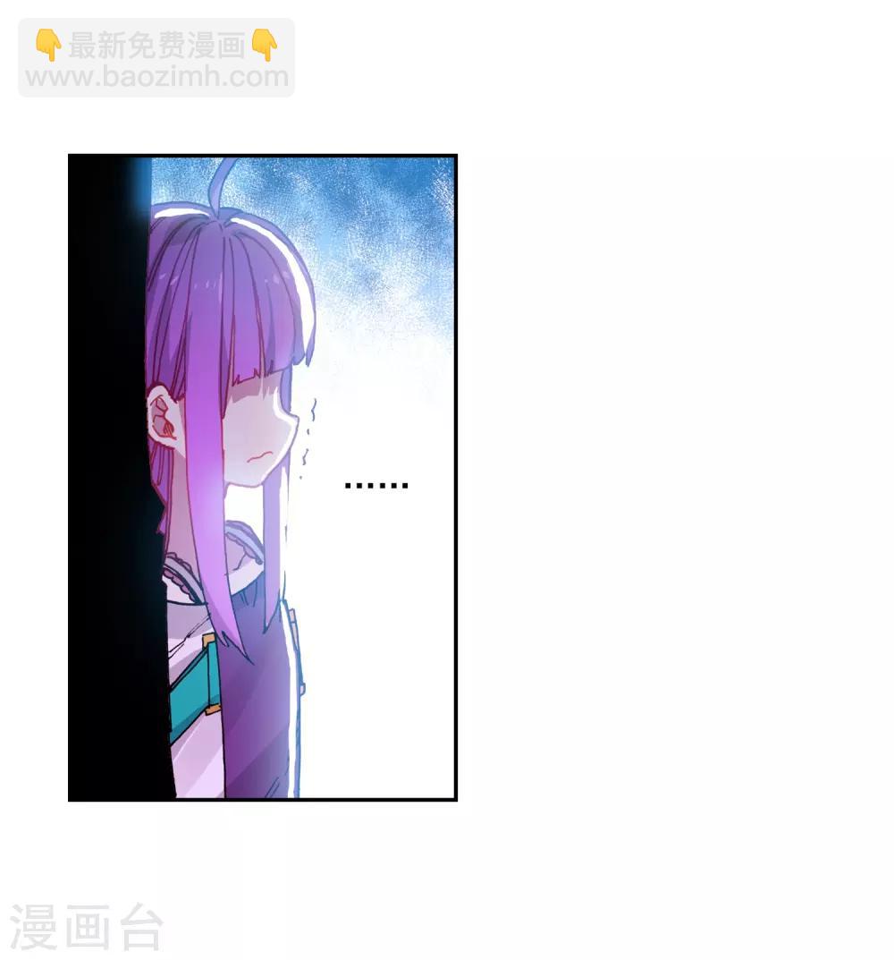 第73话 霜之悲4