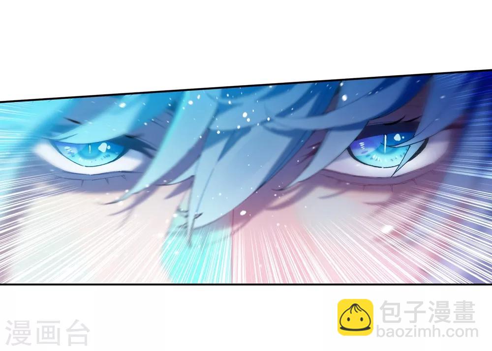 第81话 独一无二22