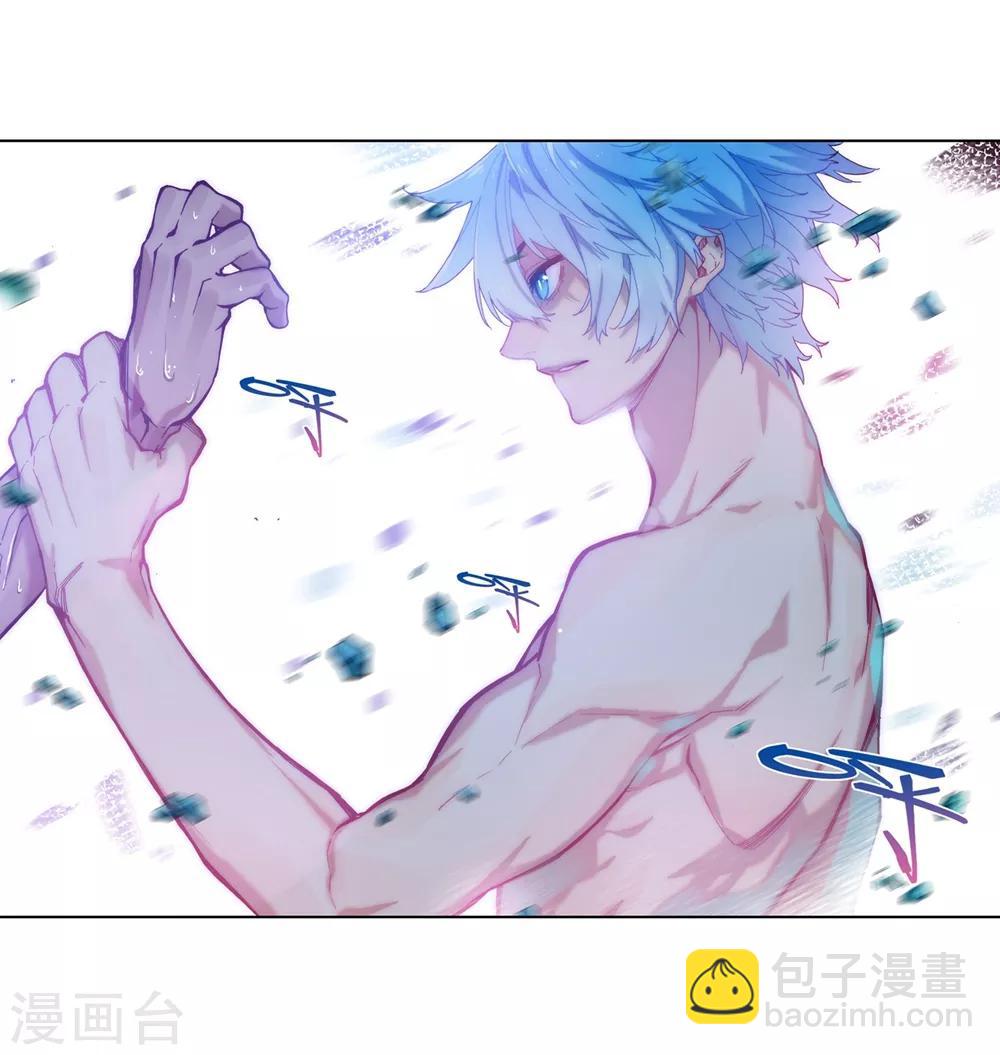 第81话 独一无二6