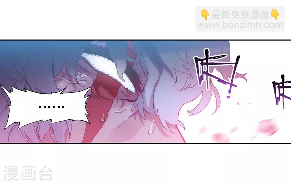 第81话 独一无二7