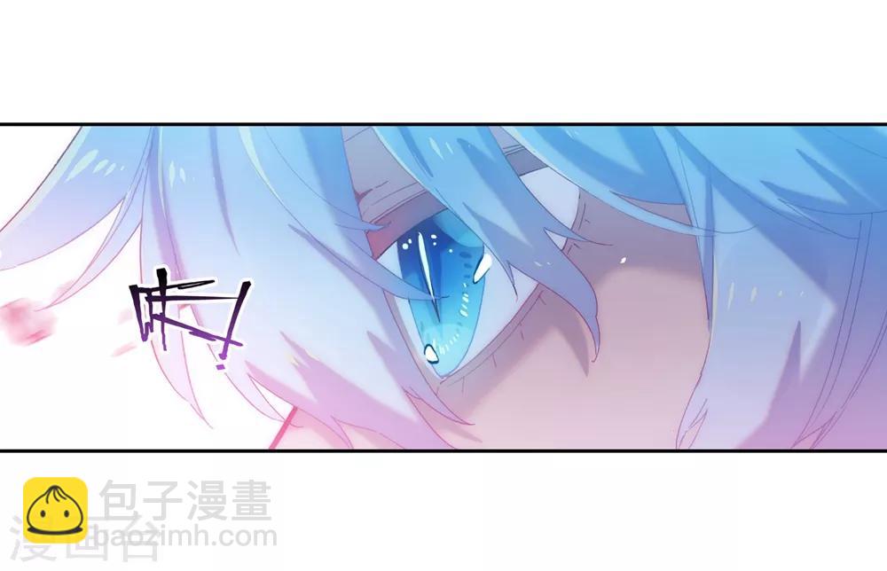 第81话 独一无二8