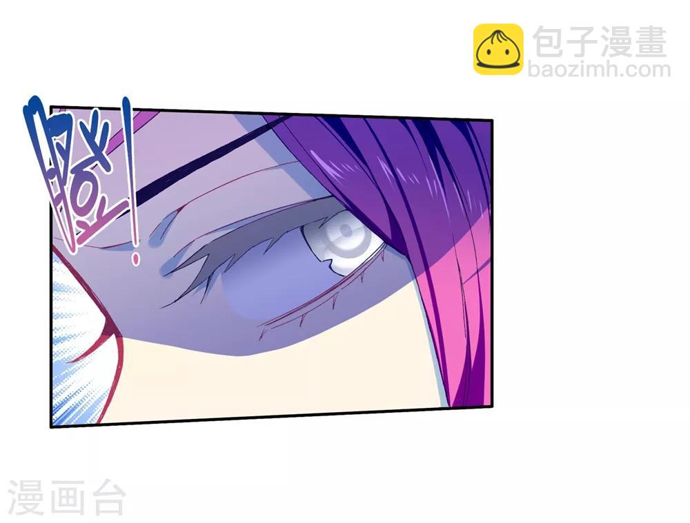 第85话 执着的梦想18