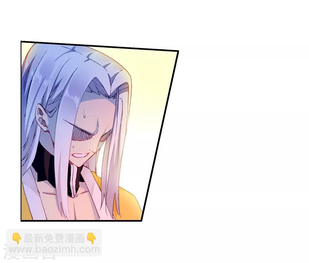 第85话 执着的梦想23