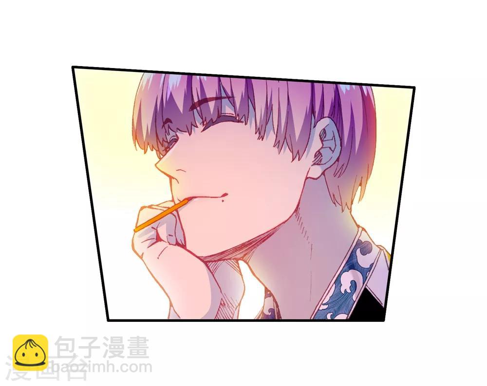 第85话 执着的梦想25