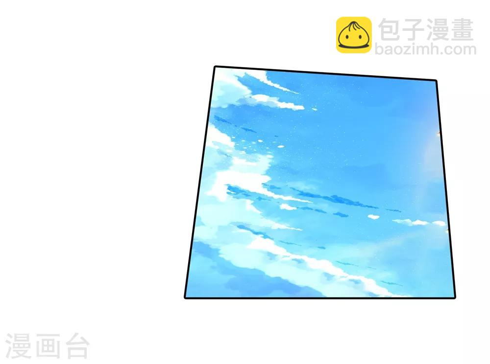 第85话 执着的梦想26