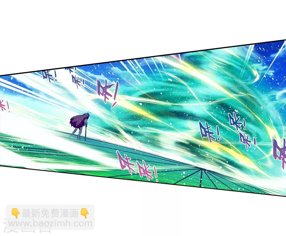 第85话 执着的梦想38