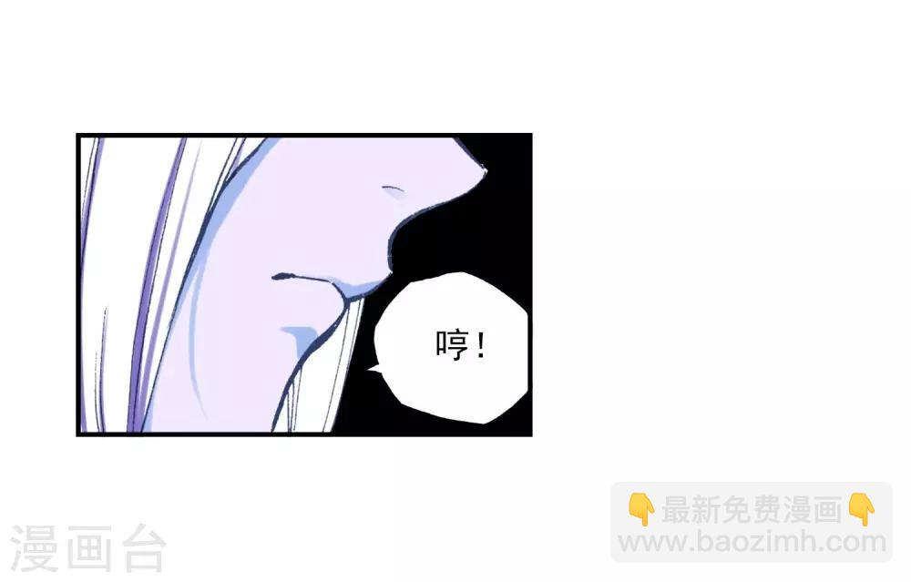 第88话 赛前的意外55