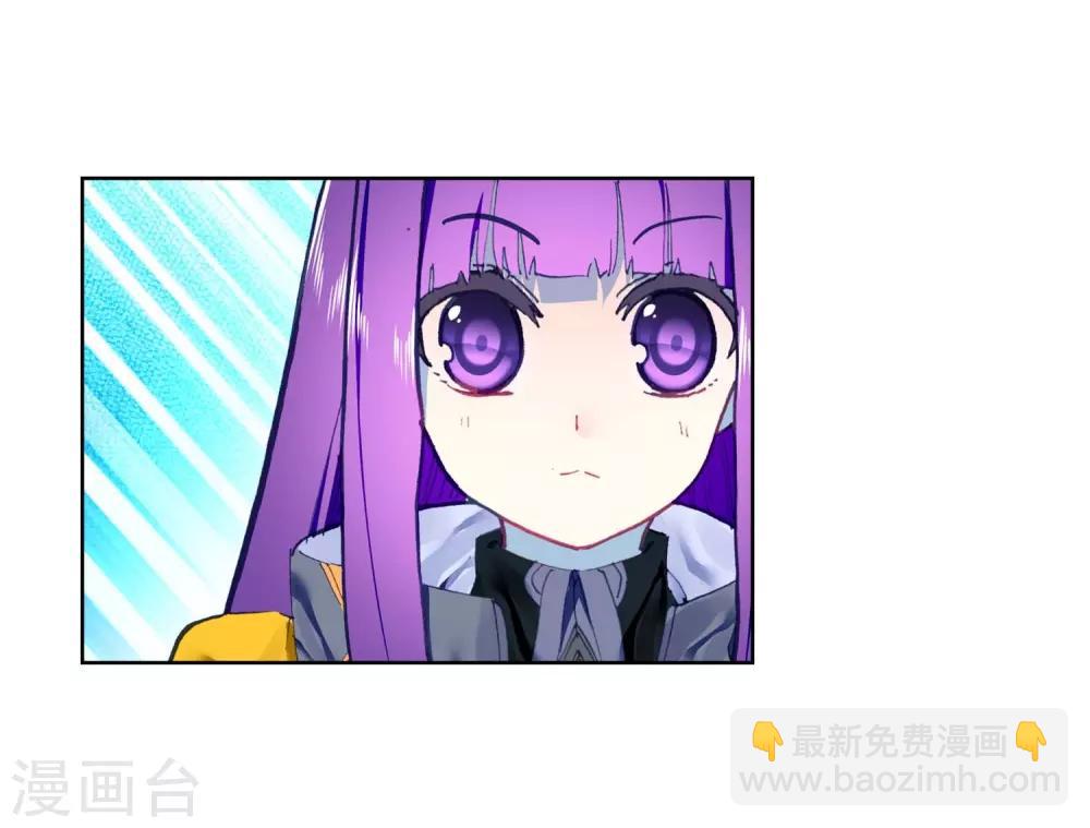 第88话 赛前的意外64
