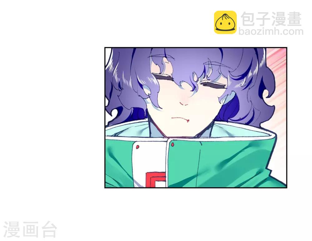 第88话 赛前的意外65