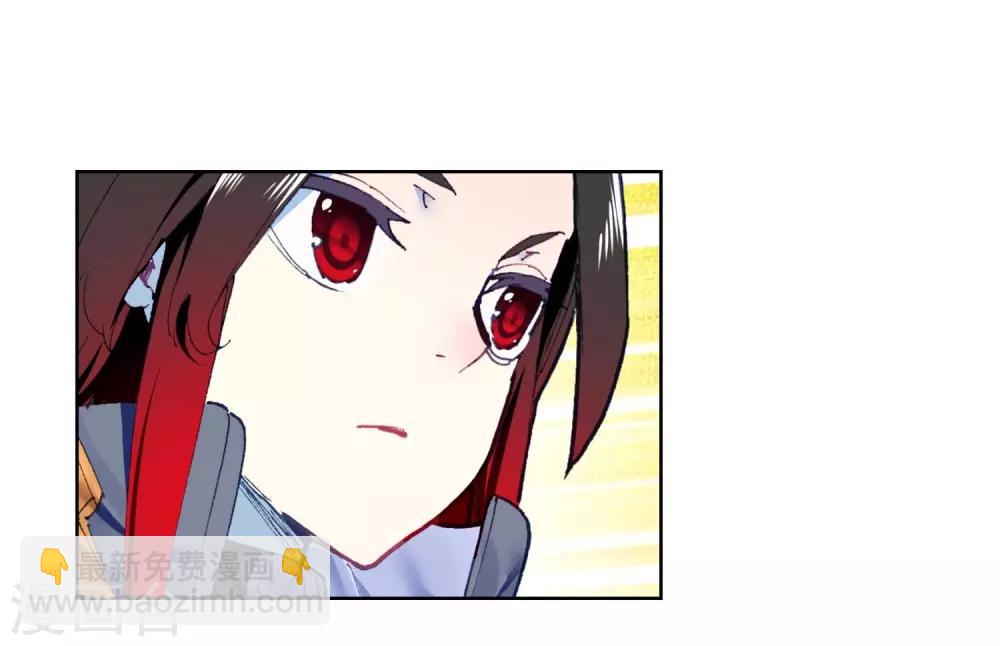 第88话 赛前的意外66