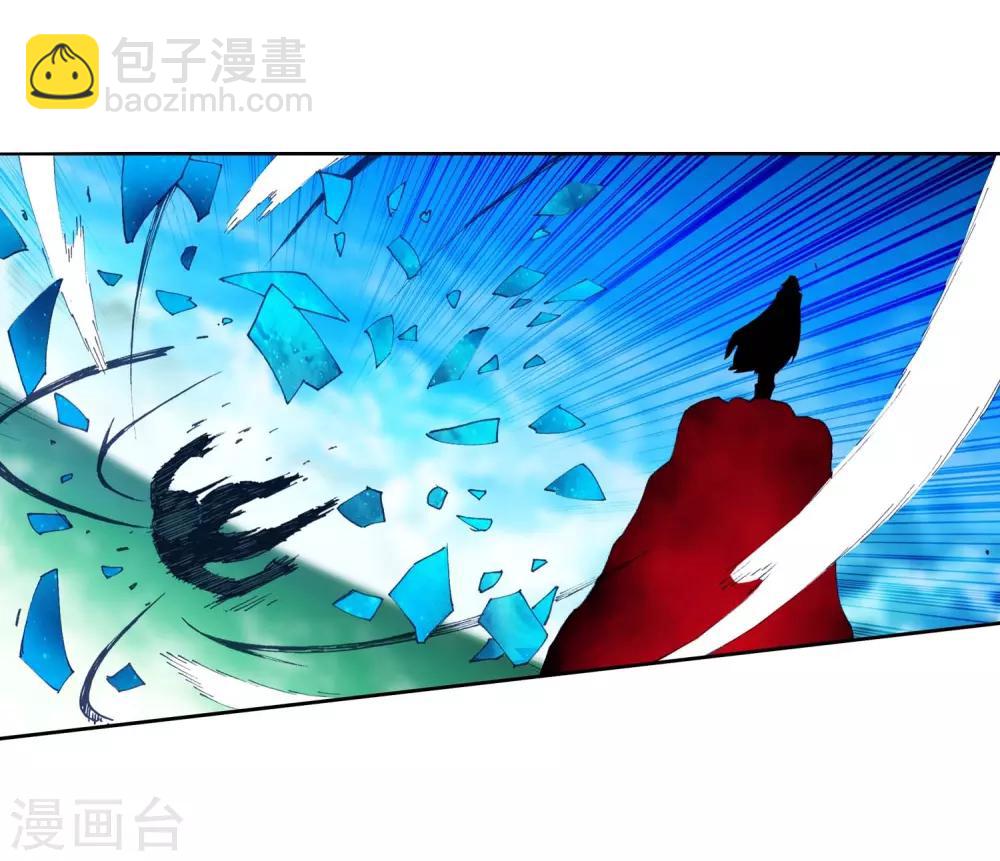 第90话 守护挚爱的女武神34