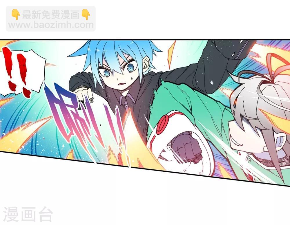第92话 蛇笑19