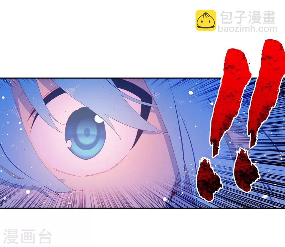 第92话 蛇笑54