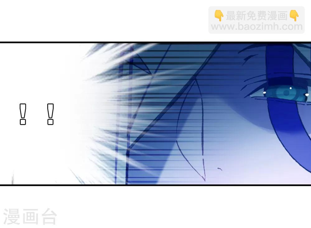 第94话 “斗”的意志45