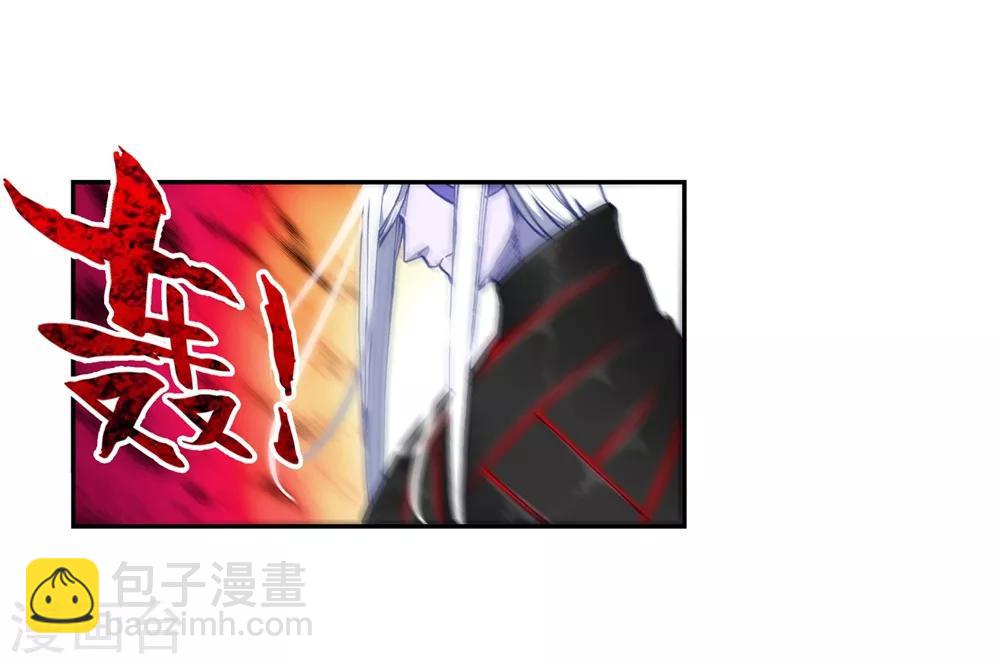 第94话 “斗”的意志53
