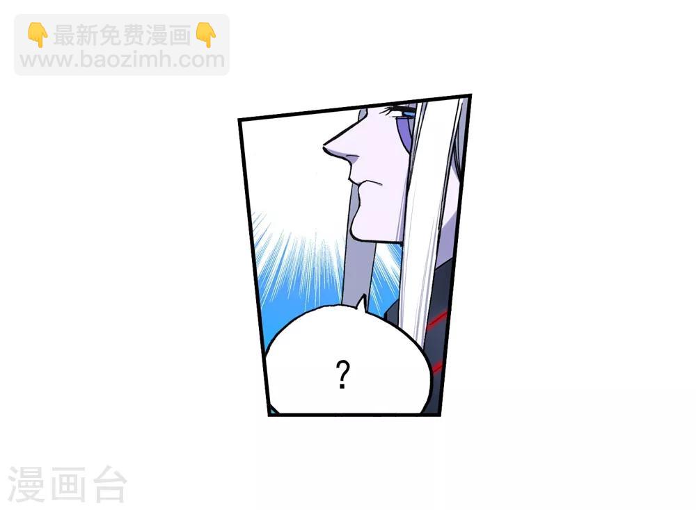 第94话 “斗”的意志71
