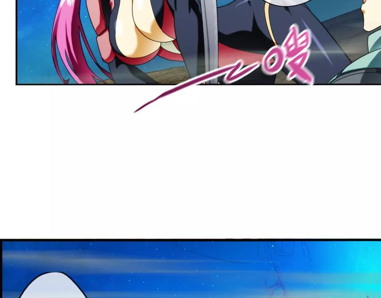 第5话 陌生的世界（2）41
