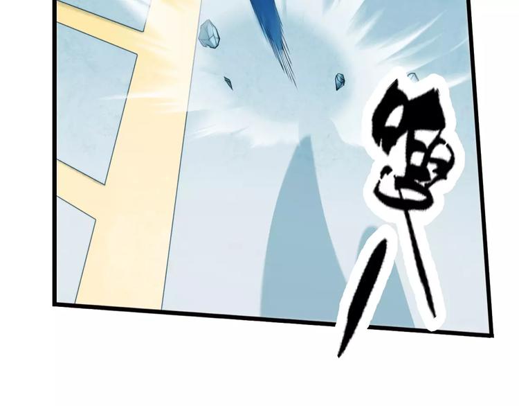 第13话 逃出生天？（1）7