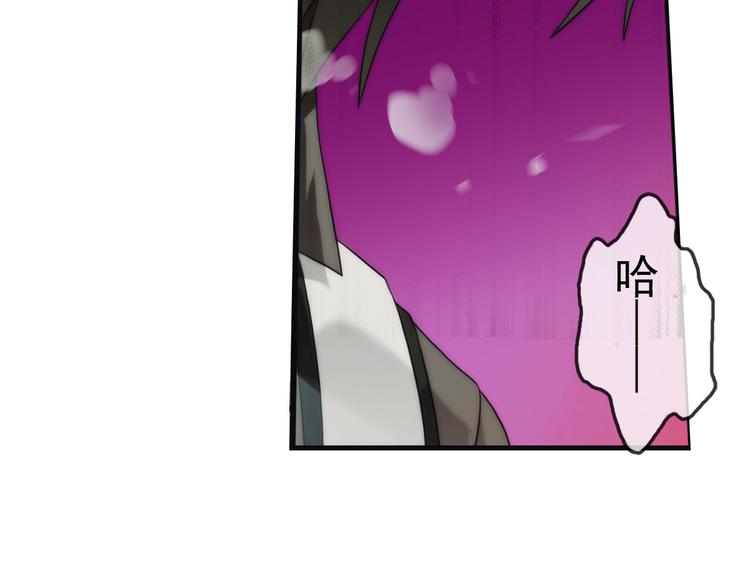 第80话 操控（2）25