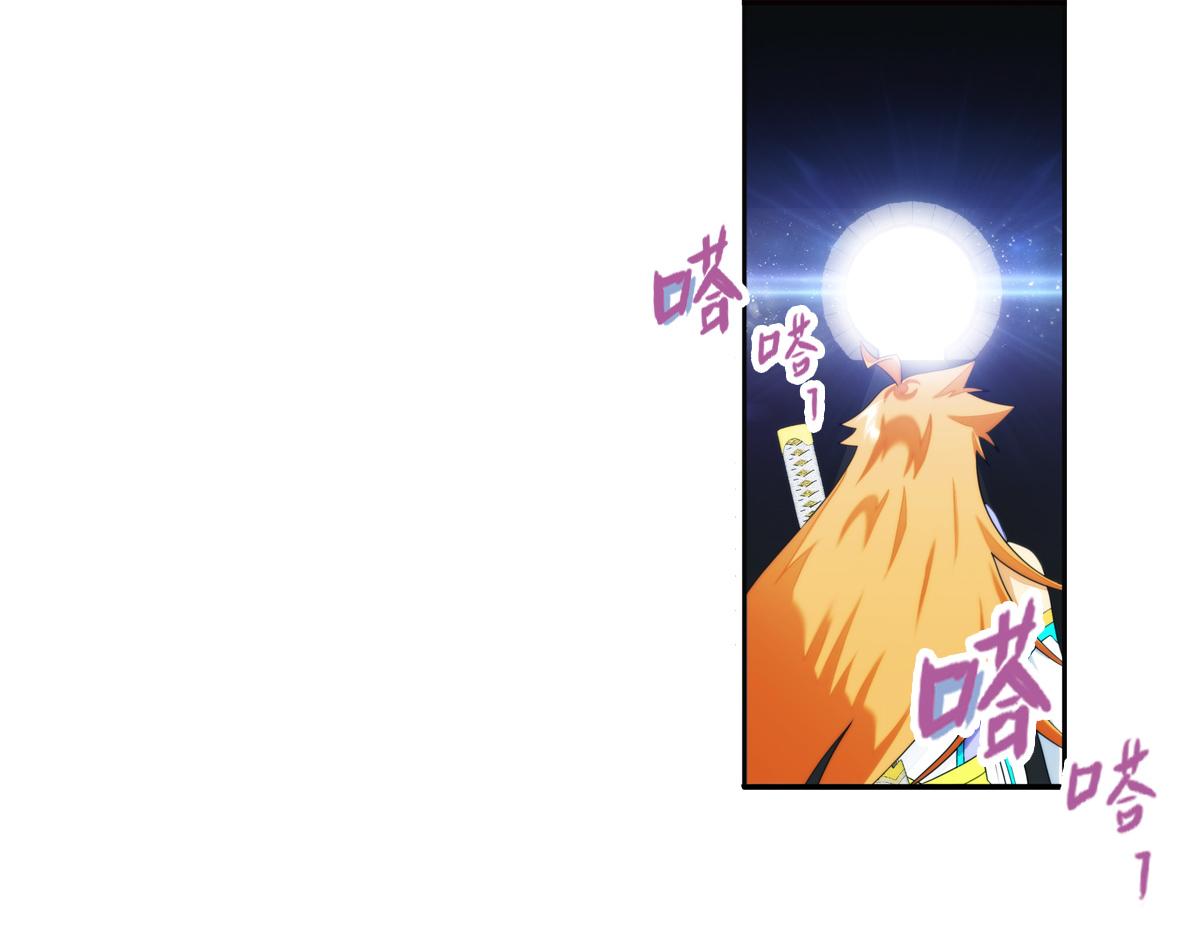 第124话 离开的路？（1）13