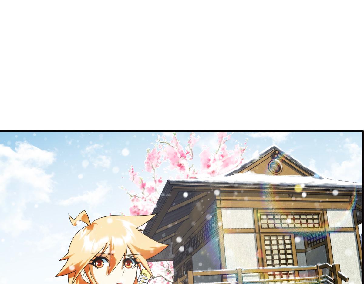 第124话 离开的路？（1）18