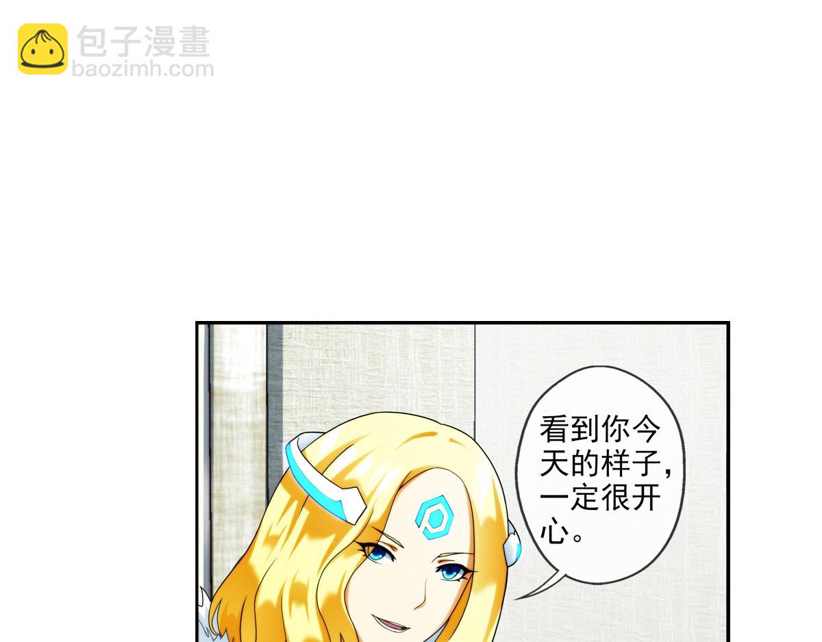 第124话 离开的路？（1）27