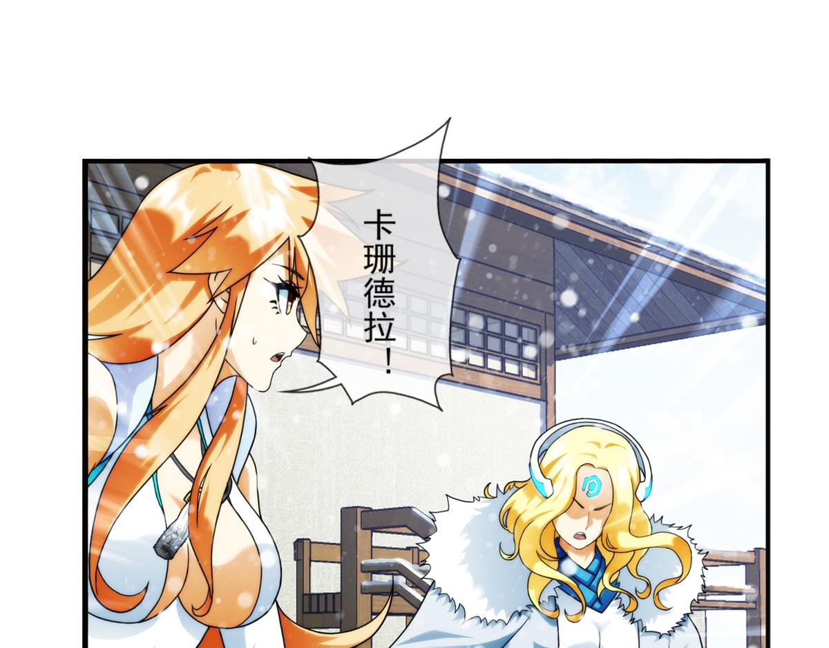 第124话 离开的路？（1）42