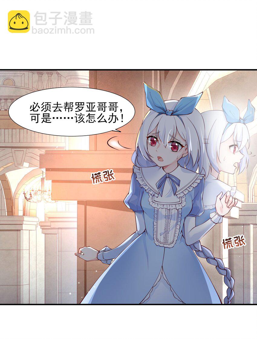 009 源级510