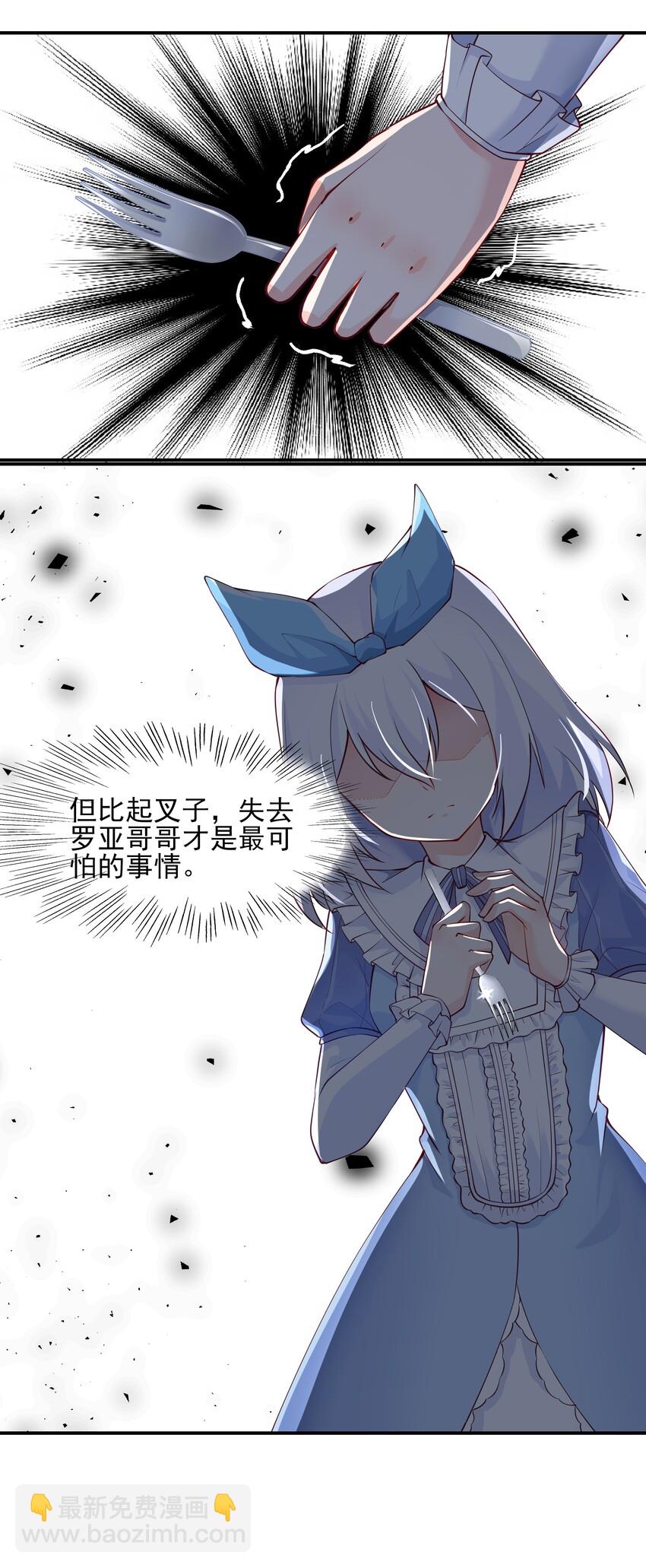 009 源级514