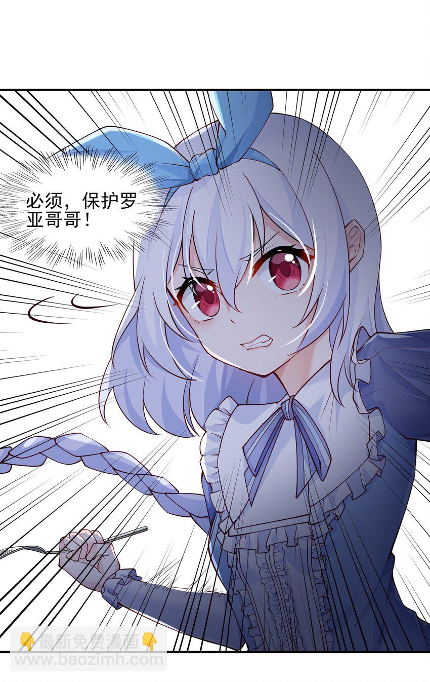 009 源级515