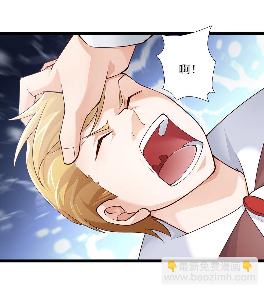 009 源级523