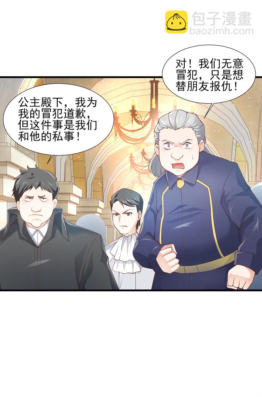009 源级542