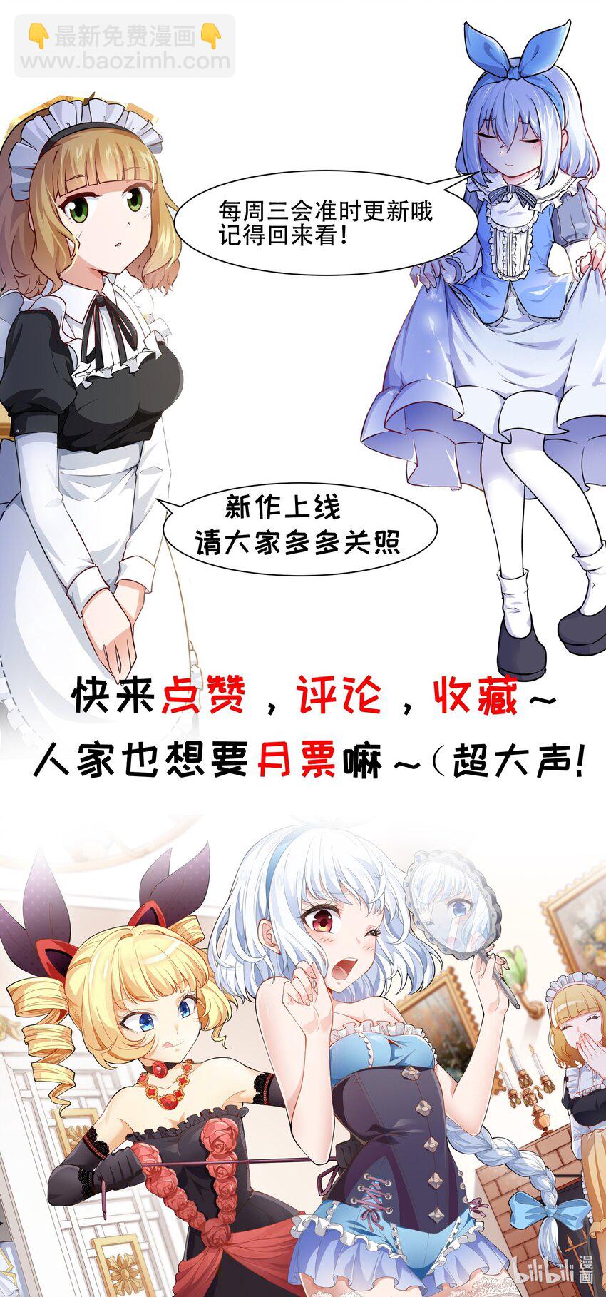 009 源级557