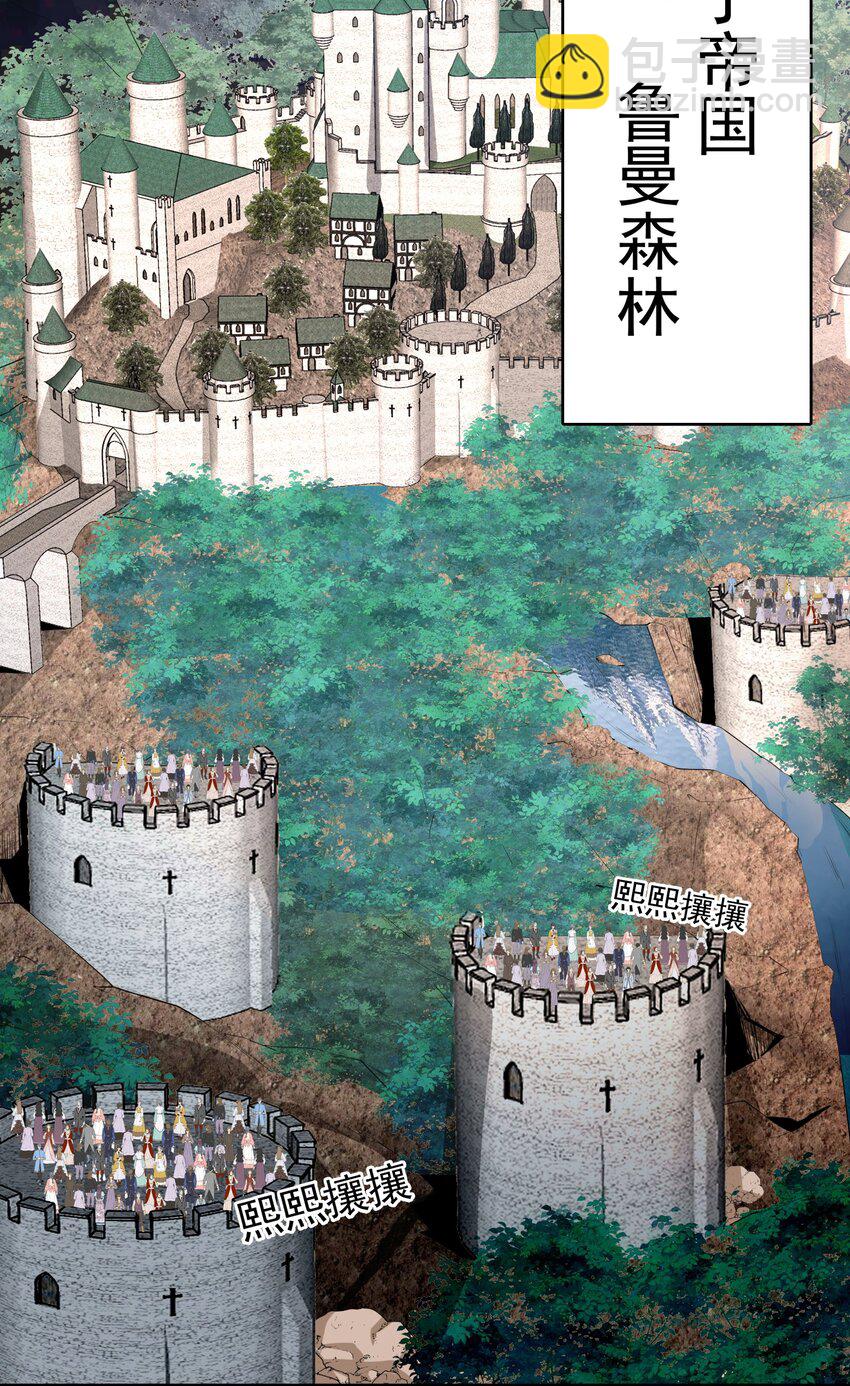 033 妹妹要吃醋！41