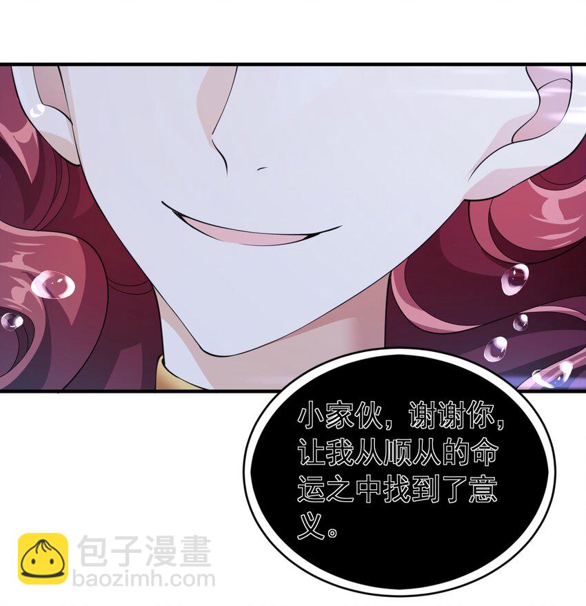 041 佩特拉11