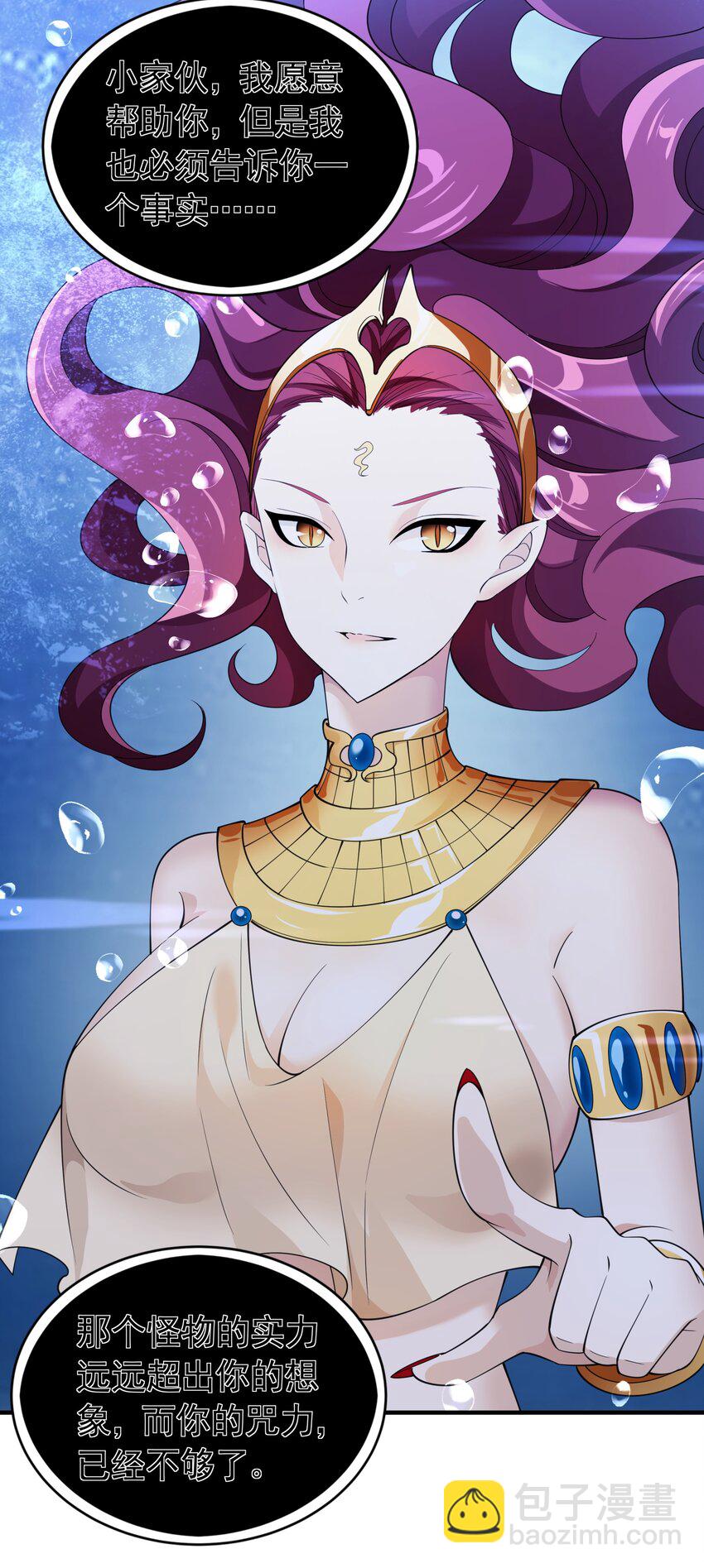 041 佩特拉13
