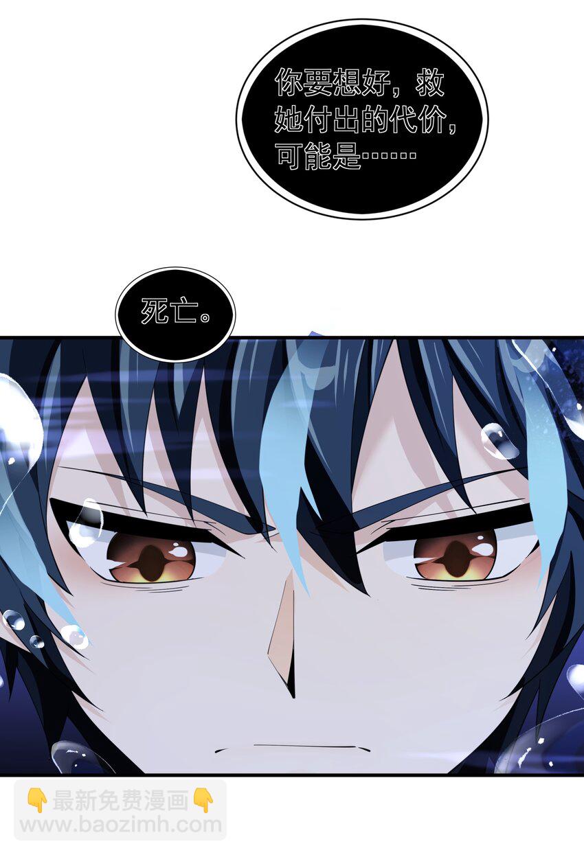 041 佩特拉14