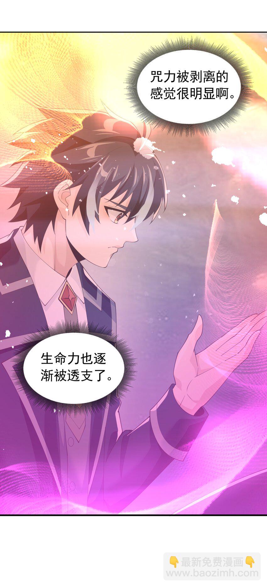 041 佩特拉29