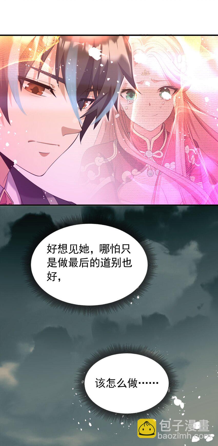 041 佩特拉30