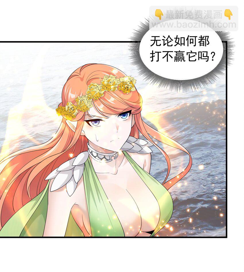 041 佩特拉34