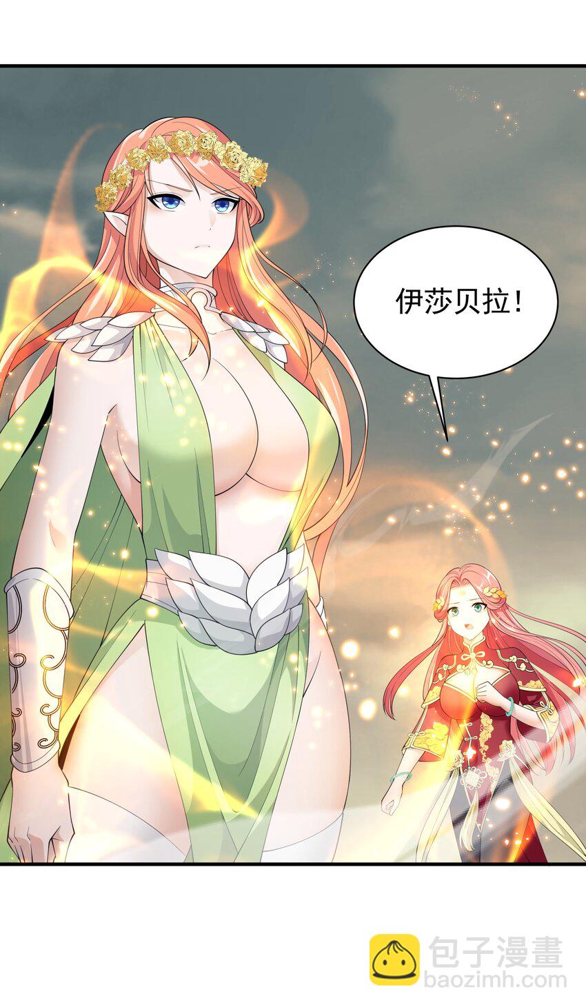 041 佩特拉35