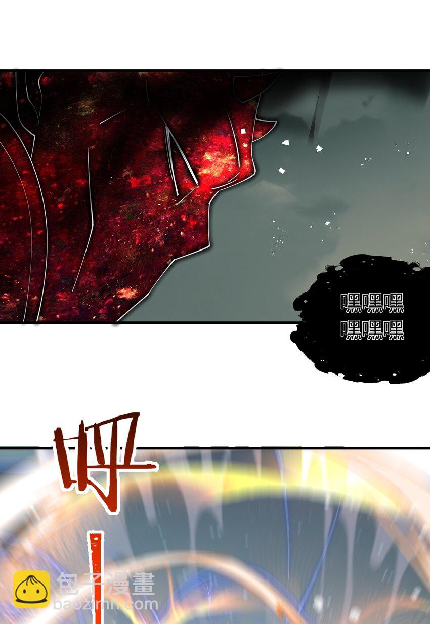 041 佩特拉41