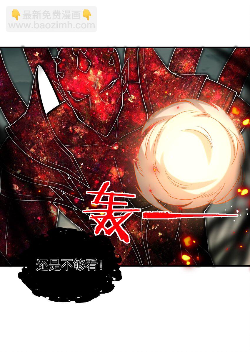 041 佩特拉43