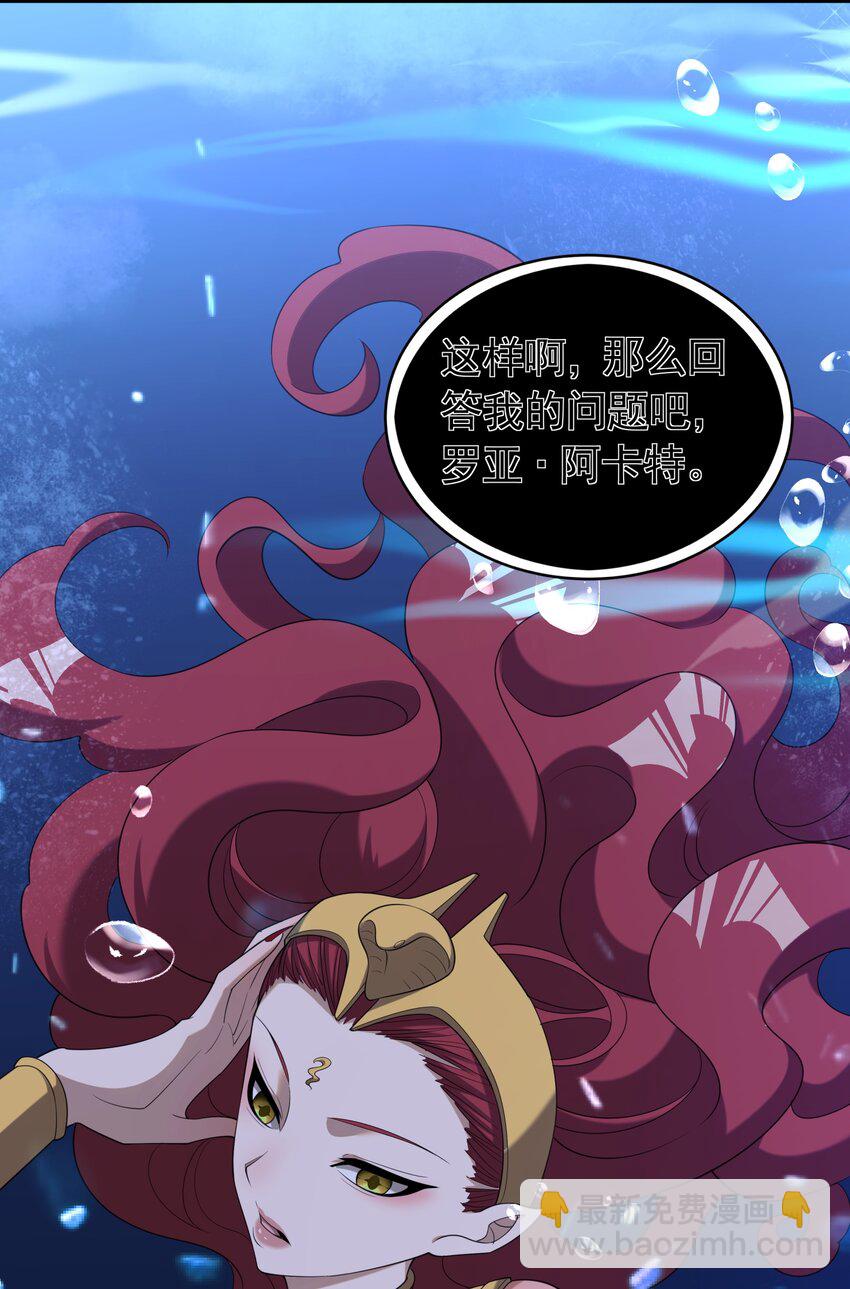 041 佩特拉5