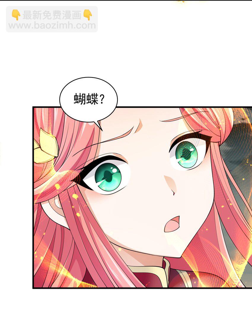 041 佩特拉54