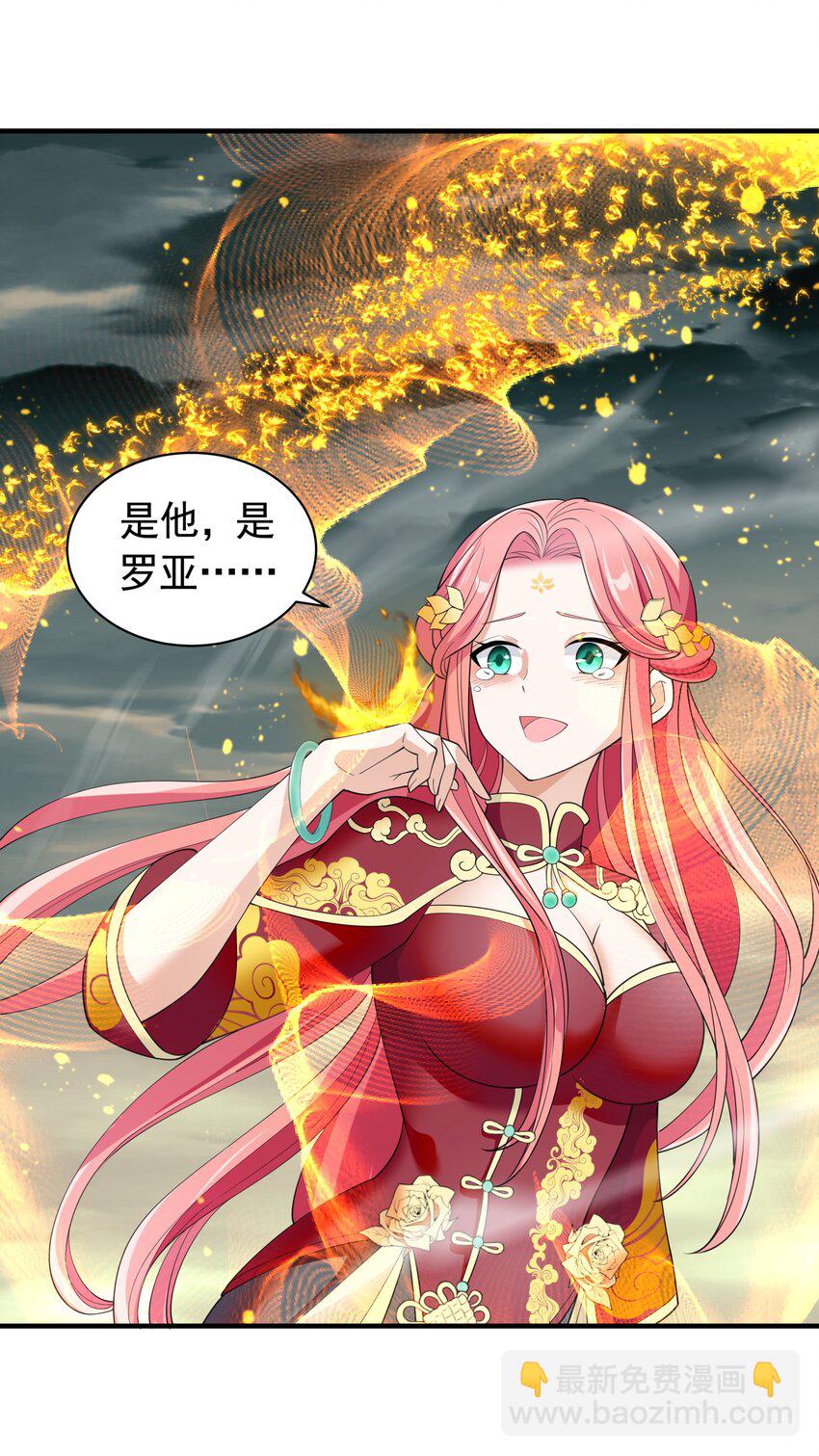 041 佩特拉55
