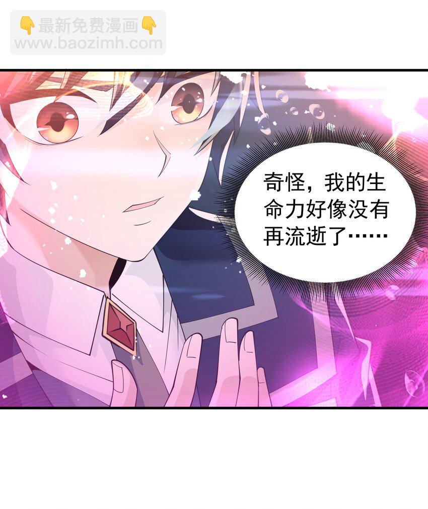 041 佩特拉59